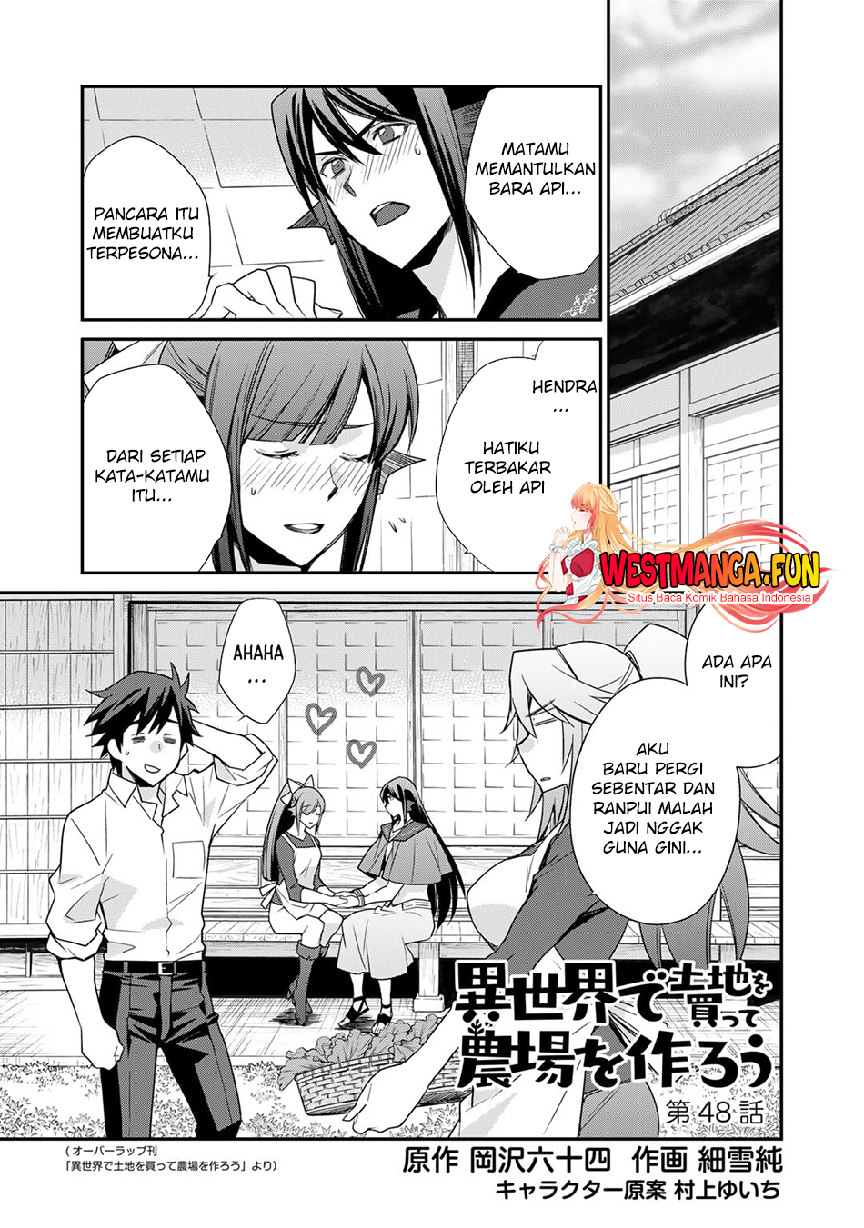 Isekai de Tochi o Katte Noujou o Tsukurou Chapter 48 - Halaman 4