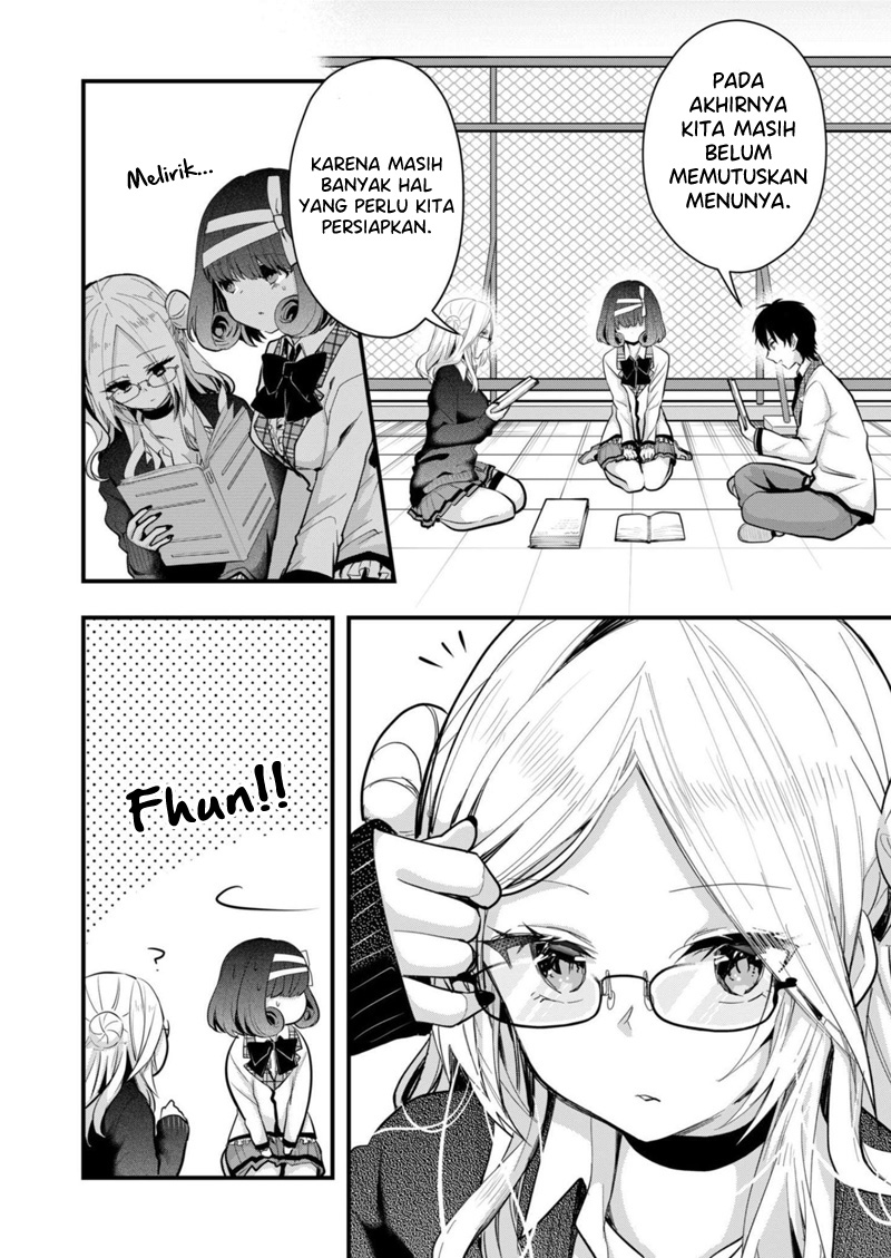 Kononaka Ni Hitori, Ore No Yome Ga Iru Chapter 26 Gambar 3
