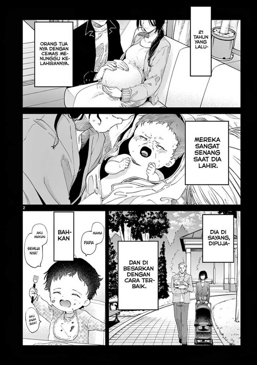 Kimi wa Meido-sama Chapter 31 Gambar 4