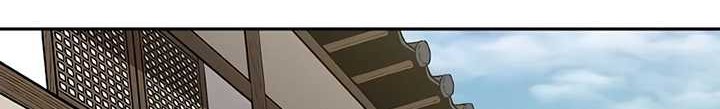 Reborn as The Heavenly Demon Chapter 12 Gambar 11