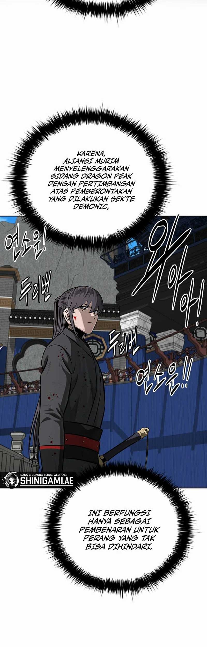 Moon-Shadow Sword Emperor Chapter 80 halaman 7