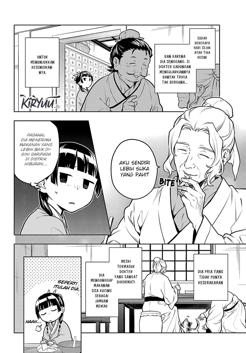 Kusuriya no Hitorigoto Chapter 70 Gambar 3