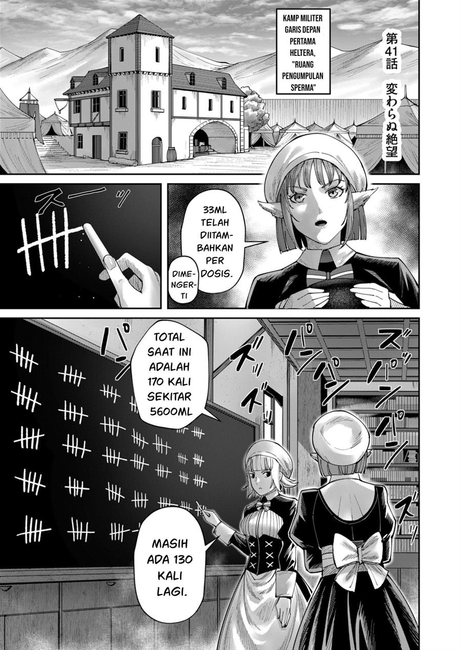 Kichiku Eiyuu Chapter 41 Gambar 3