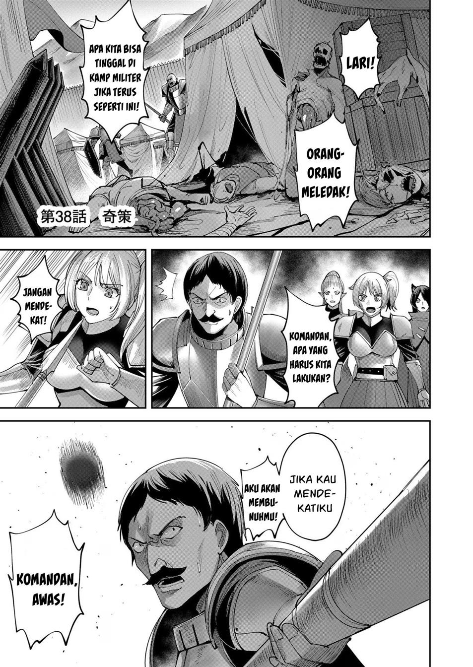 Kichiku Eiyuu Chapter 38 Gambar 3