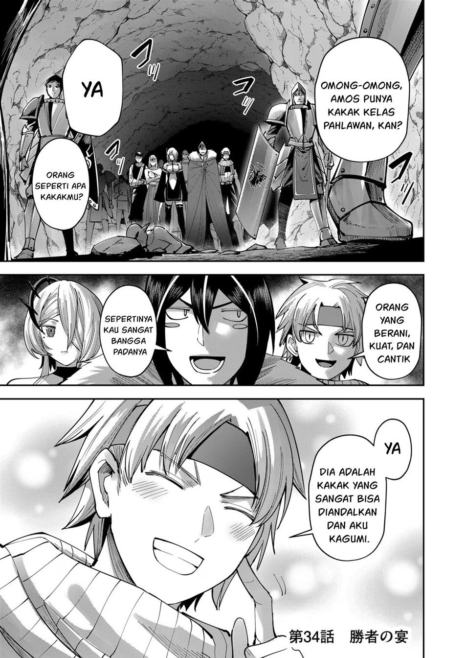 Kichiku Eiyuu Chapter 34 Gambar 3
