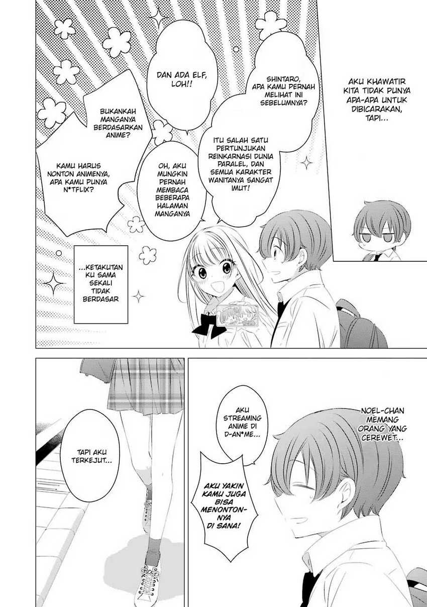 Studio Apartment, Good Lightning, Angel Included Chapter 11.5 Gambar 3