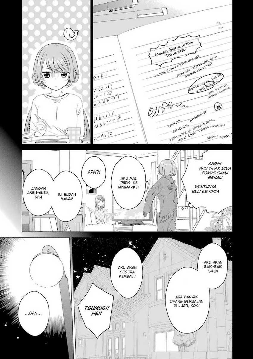 Studio Apartment, Good Lightning, Angel Included Chapter 06 Gambar 6
