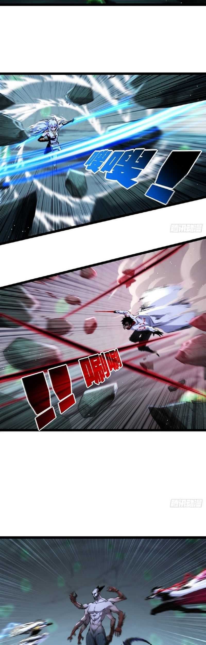 Moon Slayer Chapter 36 halaman 4