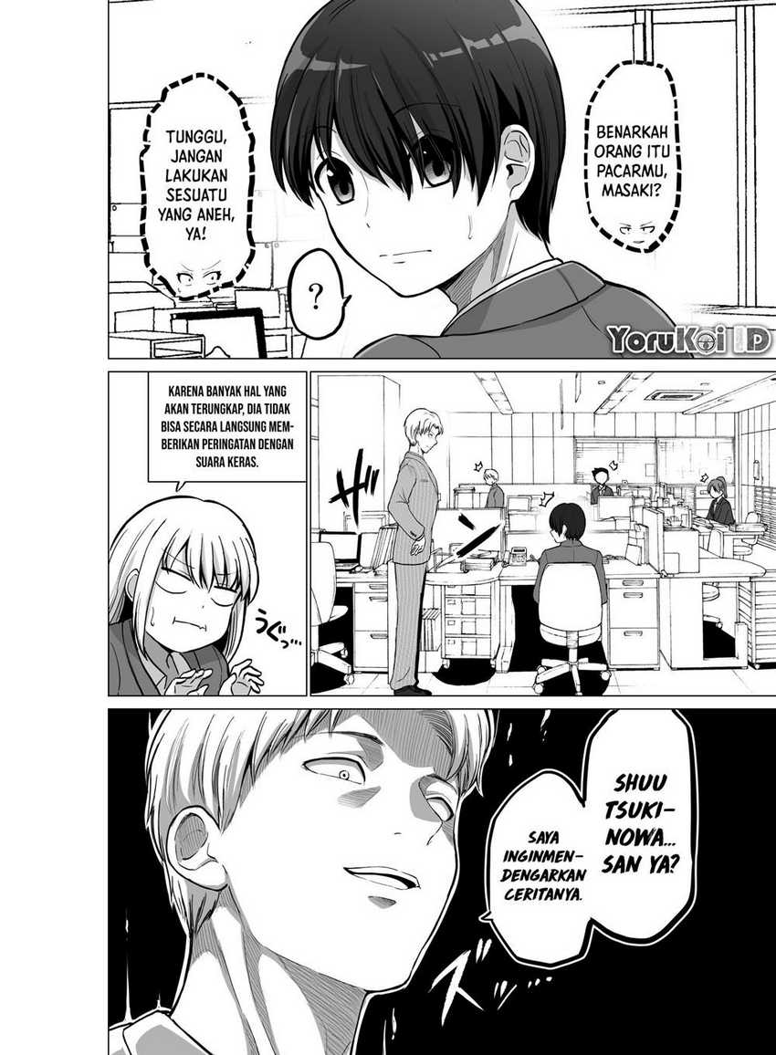 Kore kara Dandan Shiawase ni Natte Iku Kowai Onna Joushi Chapter 105 Gambar 3