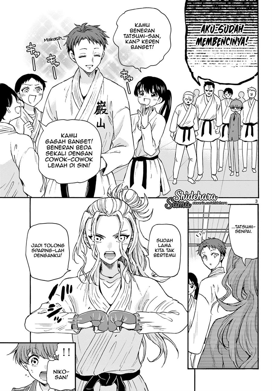 Mikadono Sanshimai wa Angai, Choroi Chapter 25 Gambar 4
