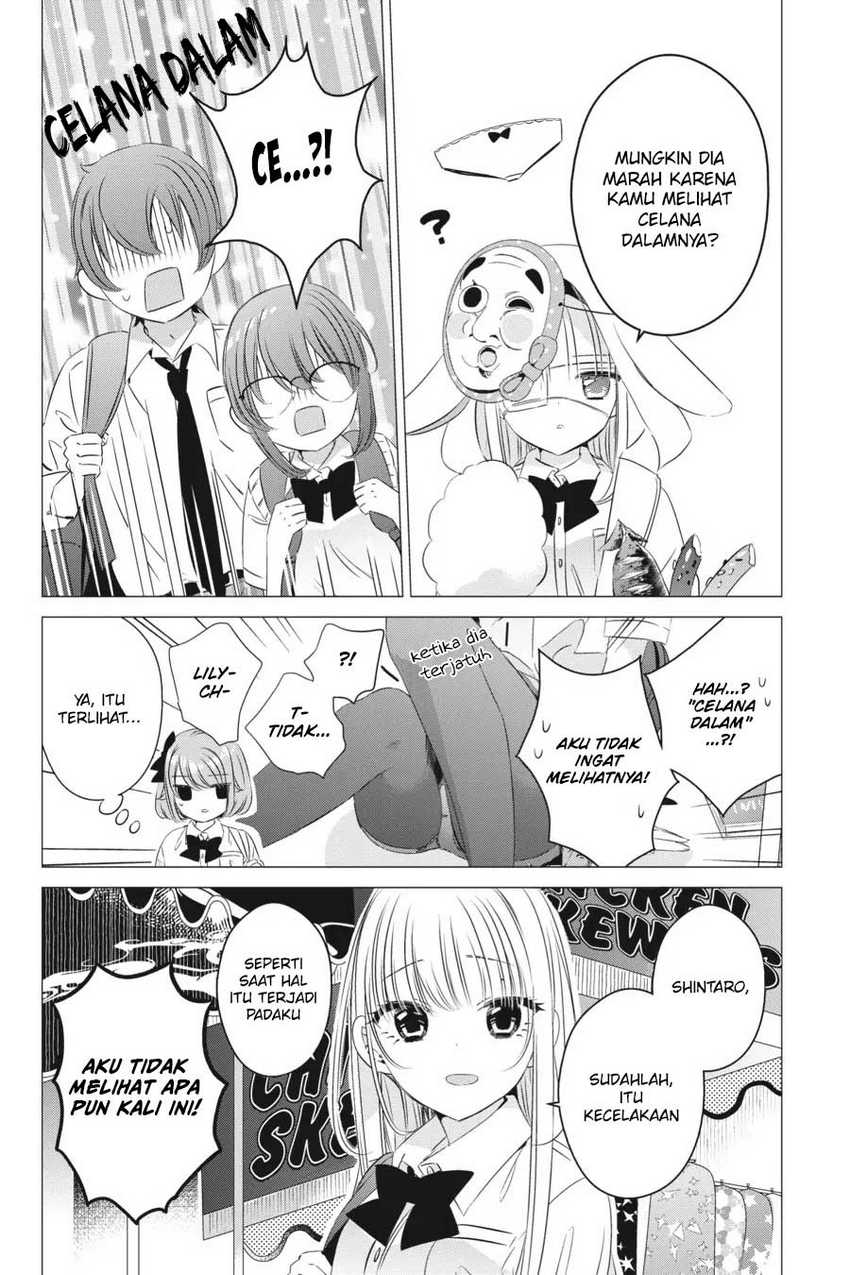 Studio Apartment, Good Lightning, Angel Included Chapter 16 Gambar 5