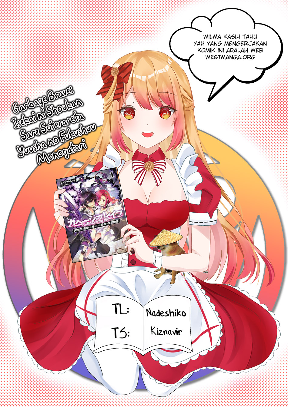 Garbage Brave: Isekai ni Shoukan Sare Suterareta Yuusha no Fukushuu Monogatari Chapter 43 Gambar 3