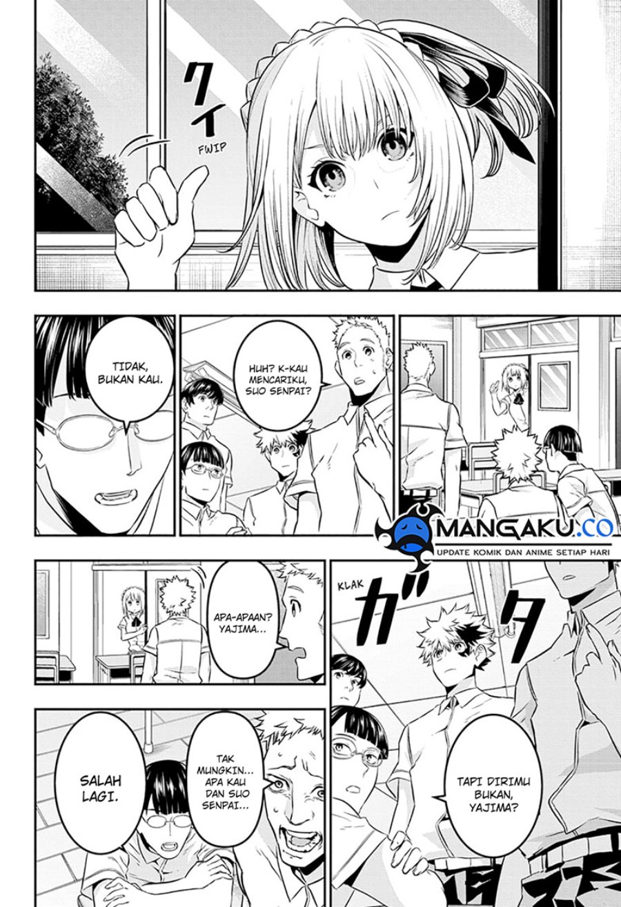 Nue’s Exorcist Chapter 46 halaman 3
