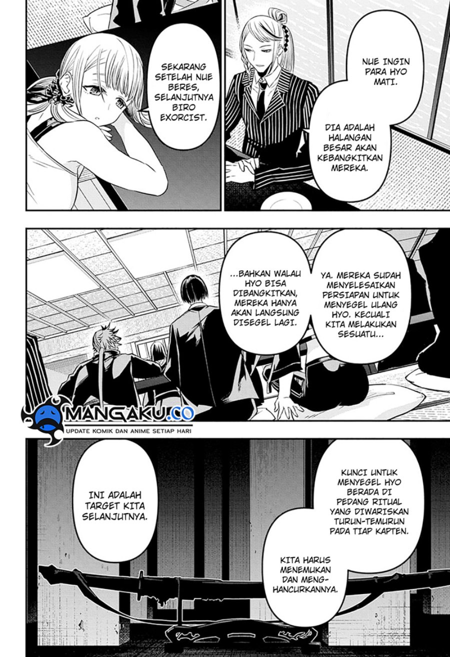 Nue’s Exorcist Chapter 45 halaman 3