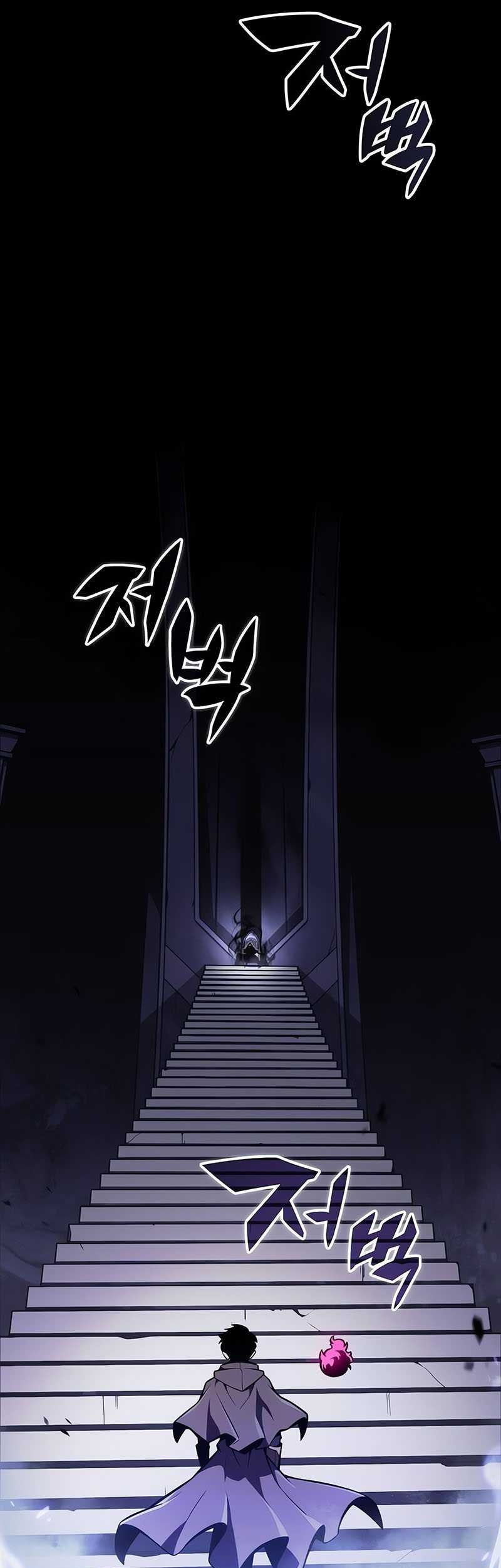 The Regressed Son Of A Duke Is An Assassin Chapter 19 Gambar 11