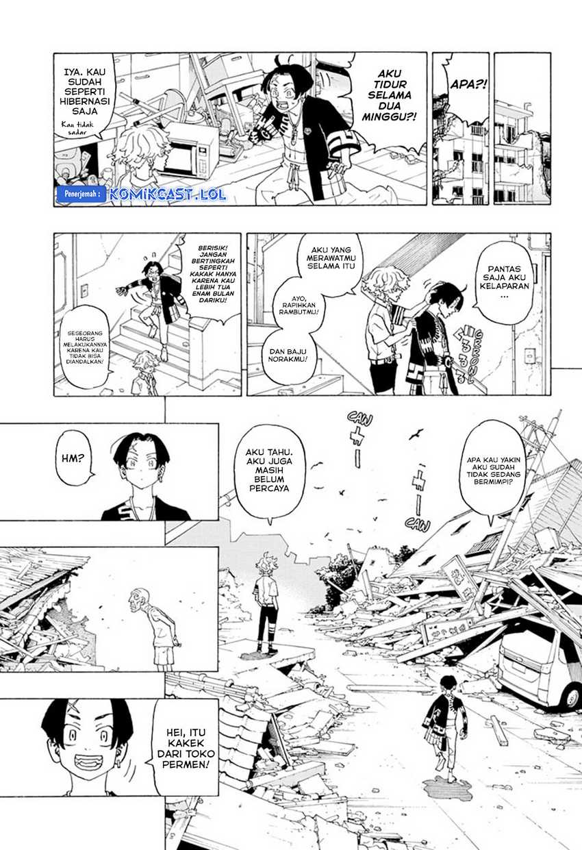 Astro Royale Chapter 2 halaman 4