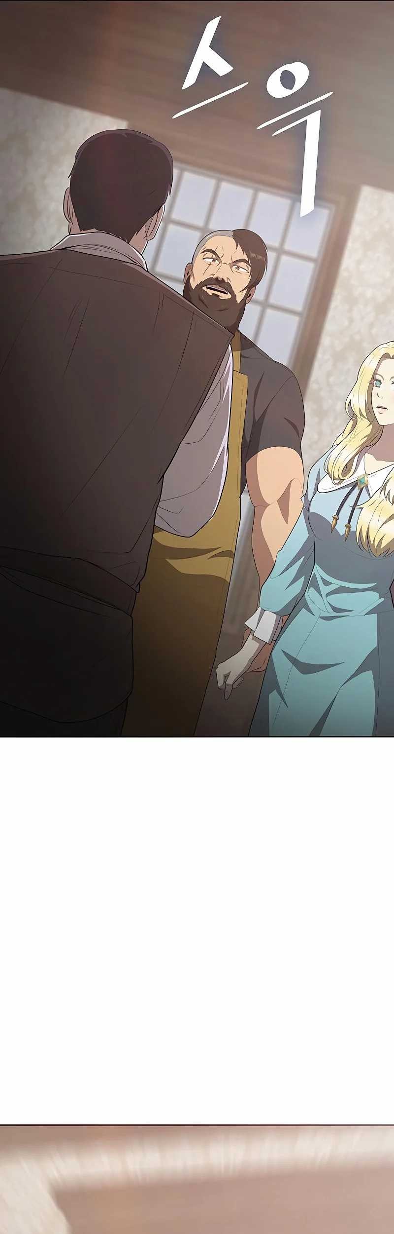 The Strongest Chef in Another World Chapter 10 halaman 8