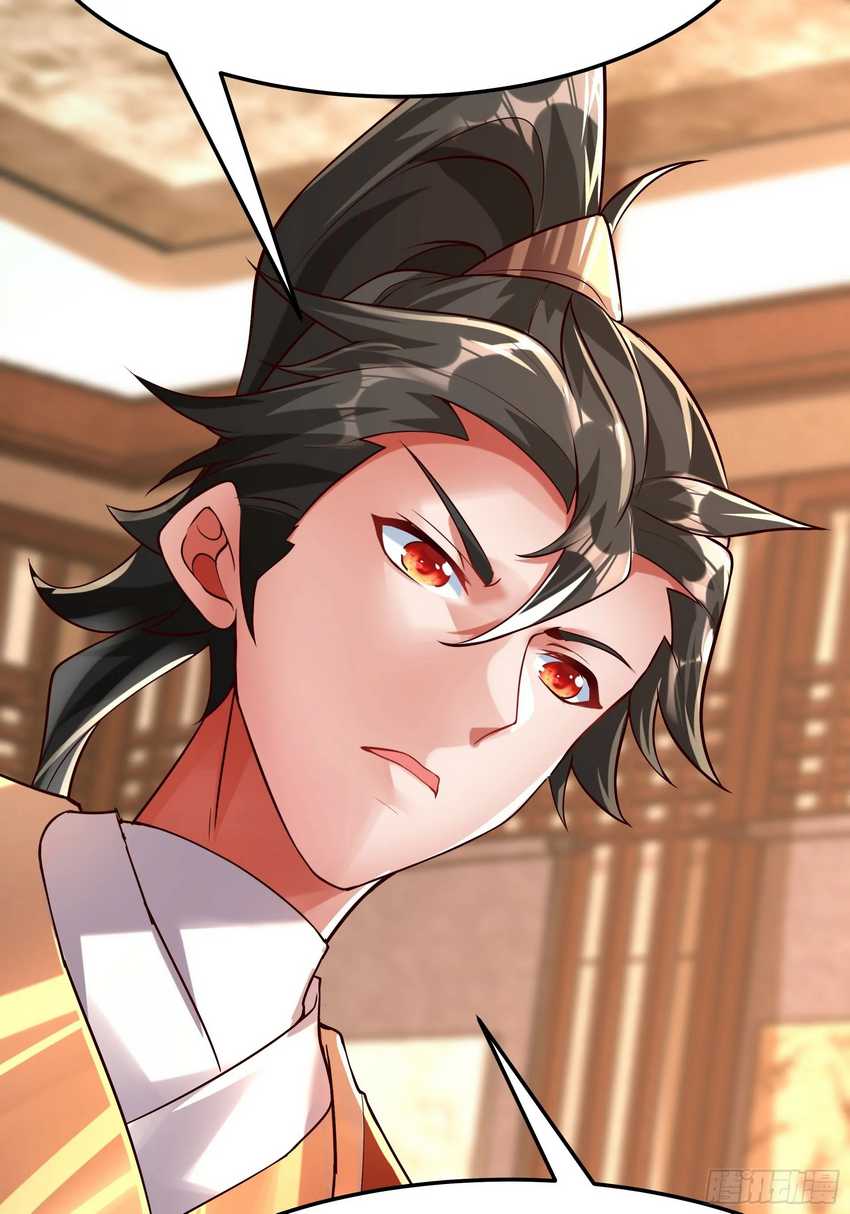 I Scared the Divine Lord as I handed over the Ancient Immortal Pill Chapter 15 Gambar 9