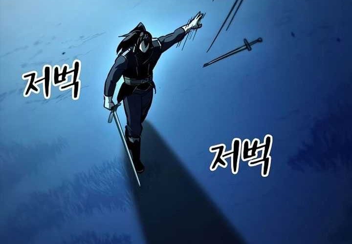 Genius Corpse-Collecting Warrior Chapter 25 halaman 12