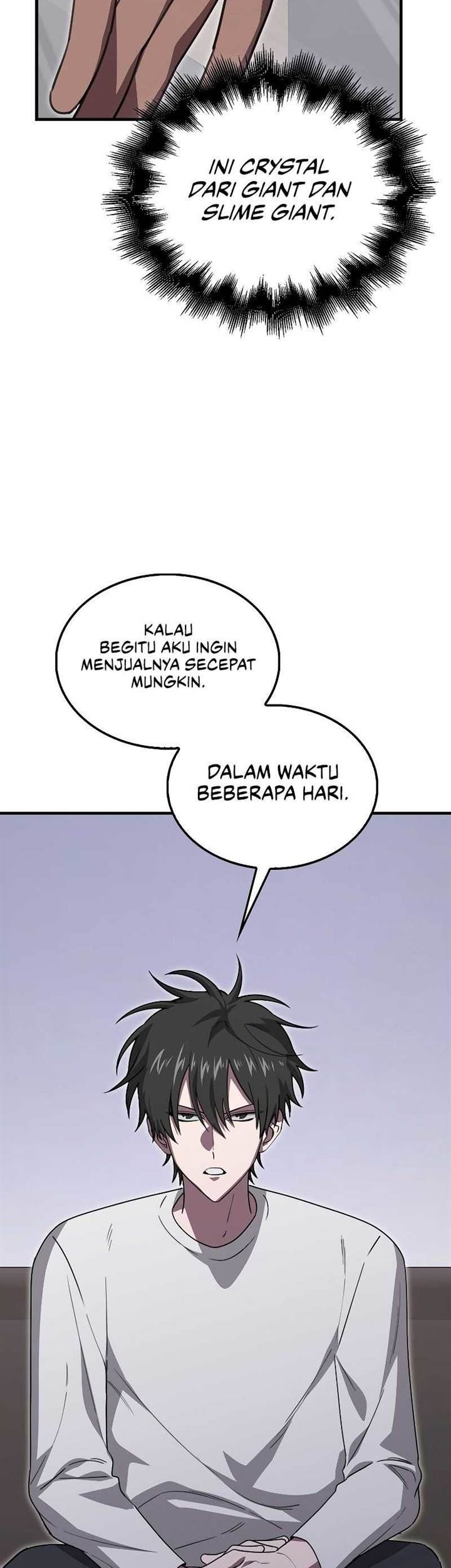 I’m Not a Regressor Chapter 25 halaman 7