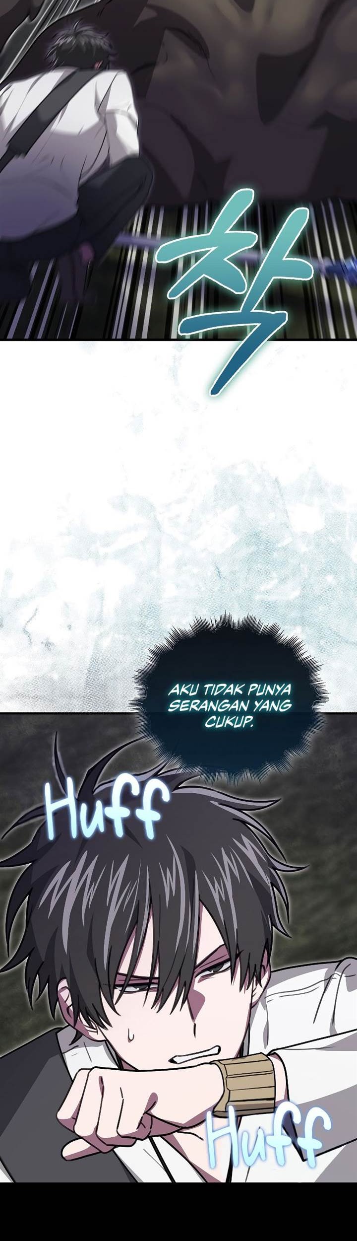 I’m Not a Regressor Chapter 23 halaman 7
