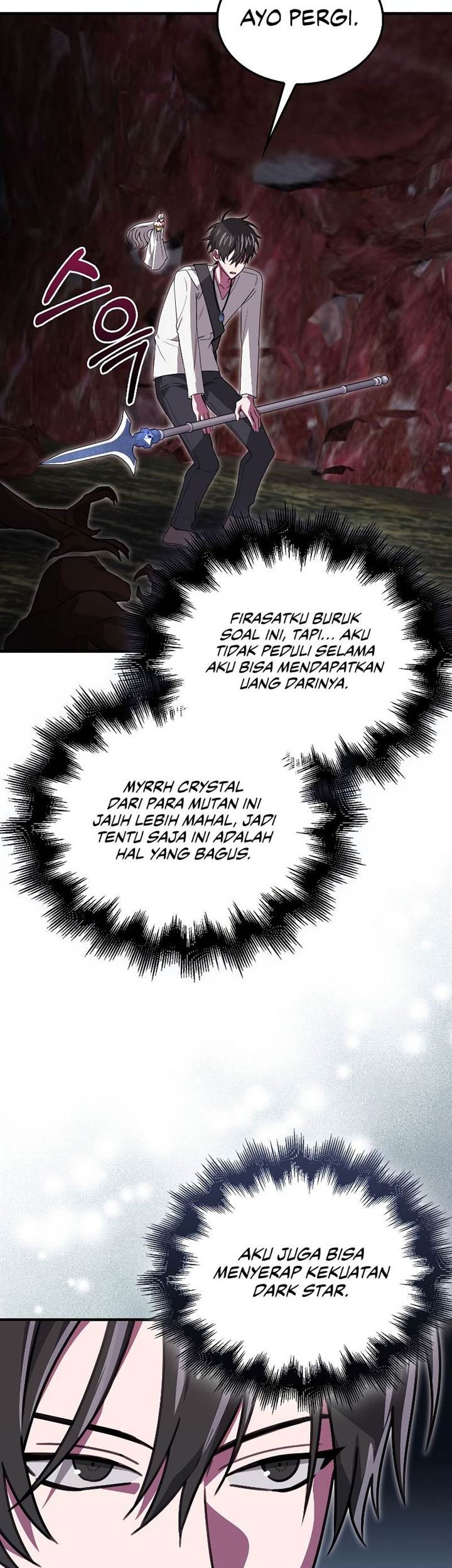 I’m Not a Regressor Chapter 22 halaman 7