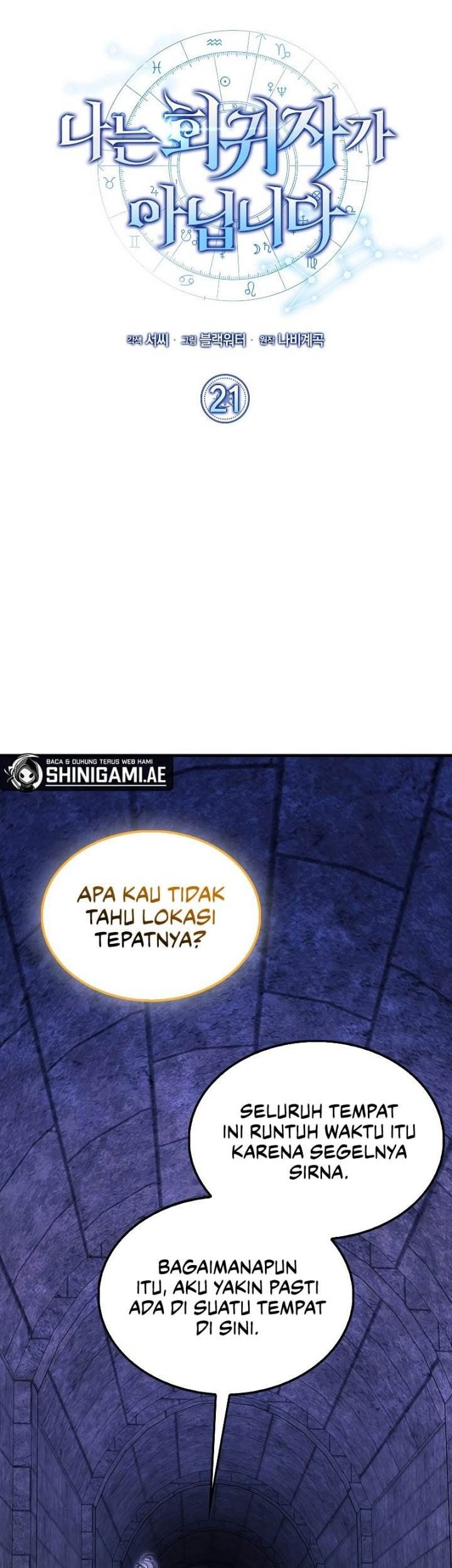 I’m Not a Regressor Chapter 21 halaman 7