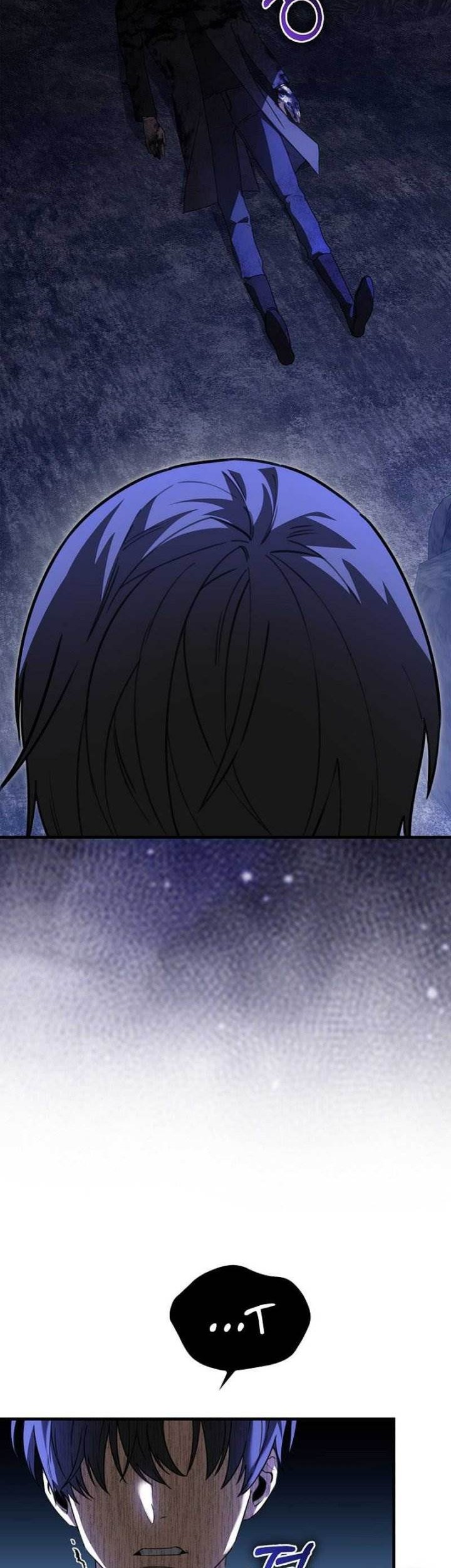 I’m Not a Regressor Chapter 19 halaman 6