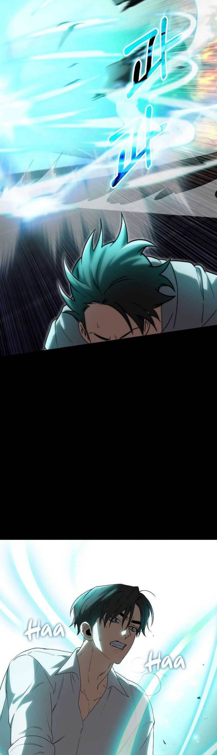 I’m Not a Regressor Chapter 16 halaman 6