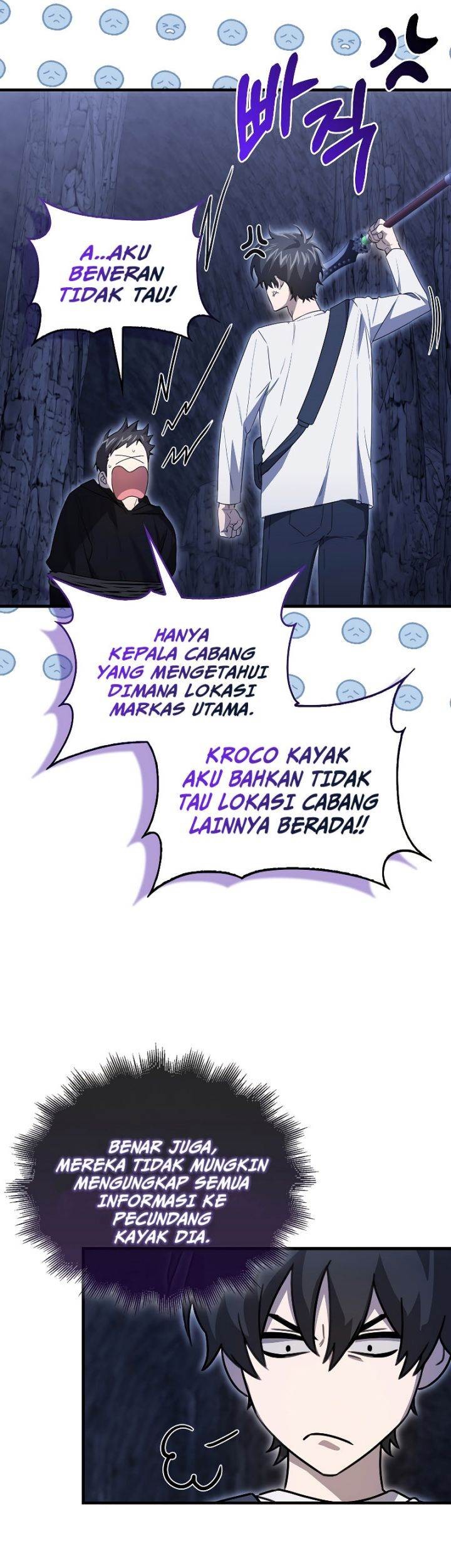 I’m Not a Regressor Chapter 13 halaman 7