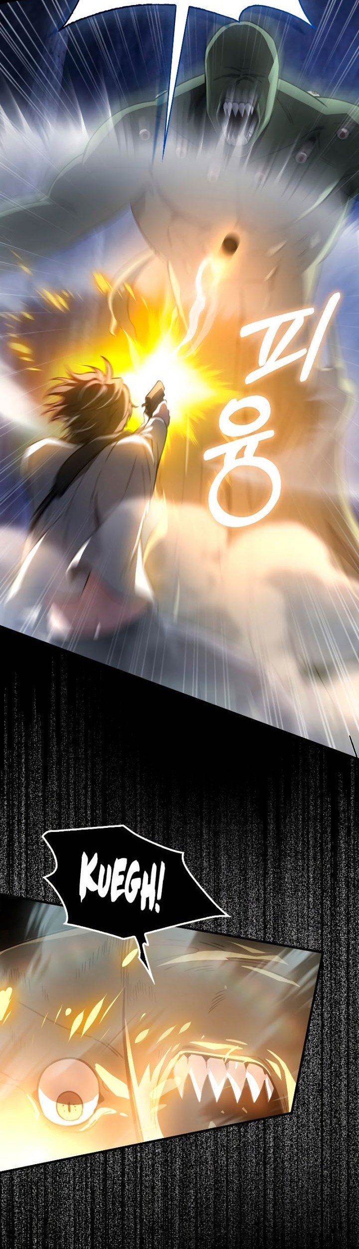 I’m Not a Regressor Chapter 10 halaman 8