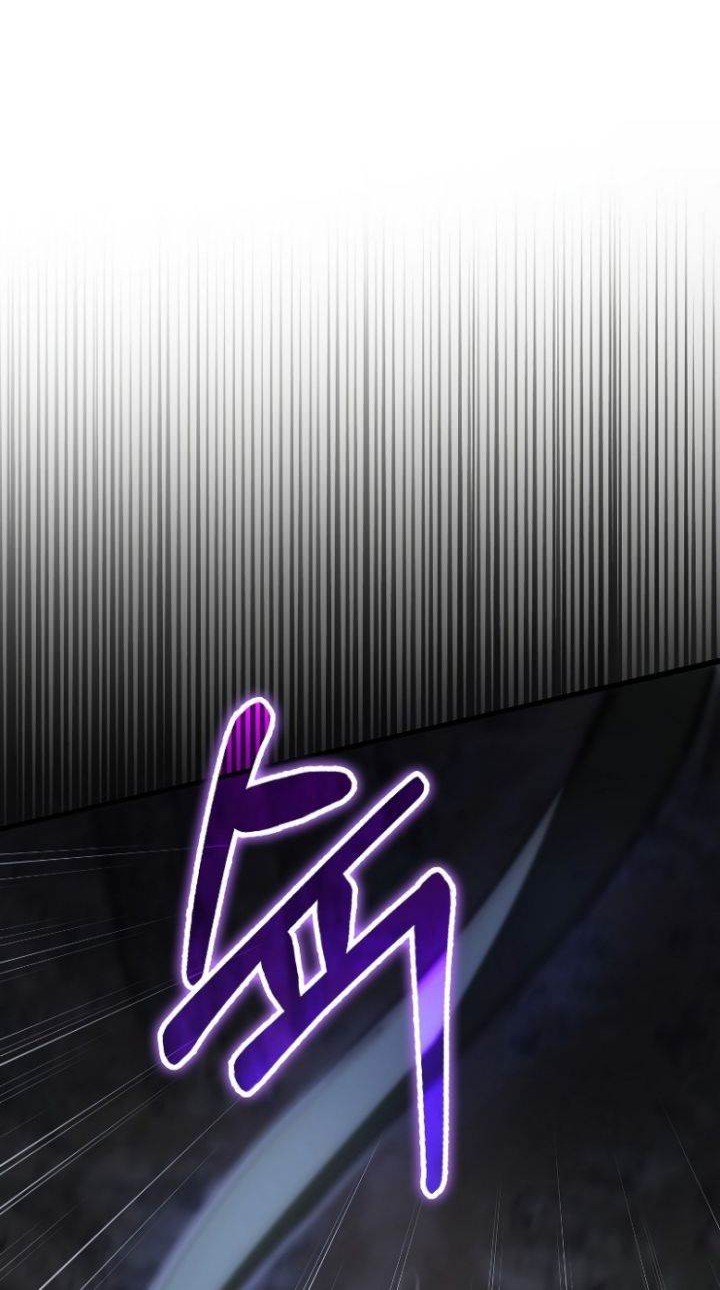 I’m Not a Regressor Chapter 9 halaman 22