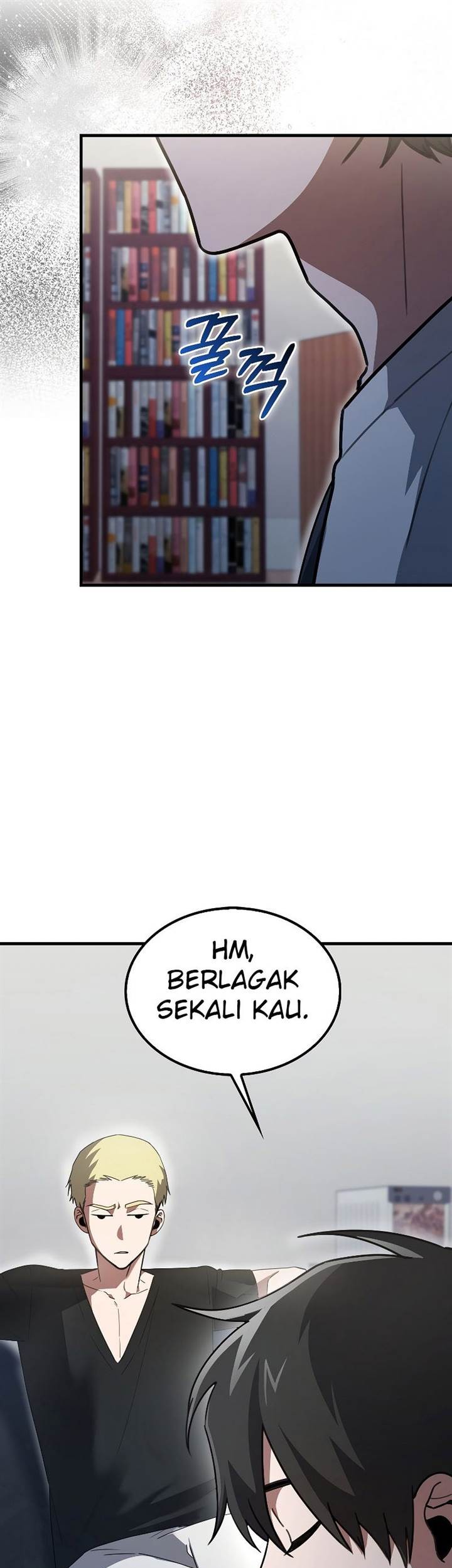 I’m Not a Regressor Chapter 6 halaman 10