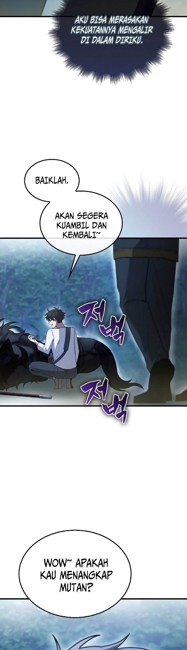 I’m Not a Regressor Chapter 5 halaman 9