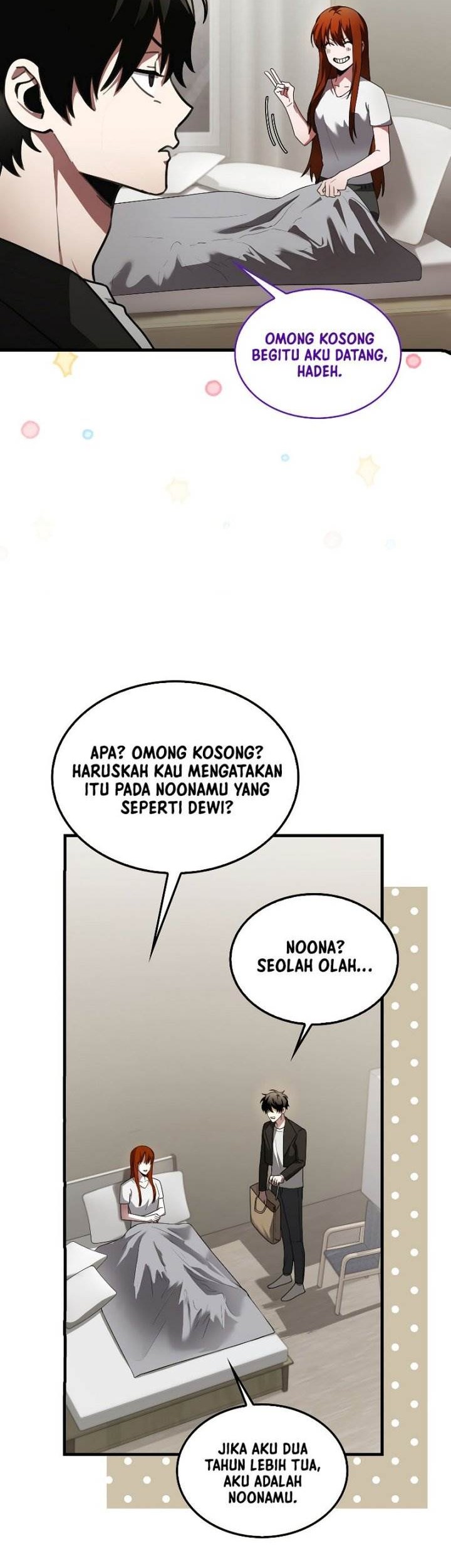 I’m Not a Regressor Chapter 4 halaman 9
