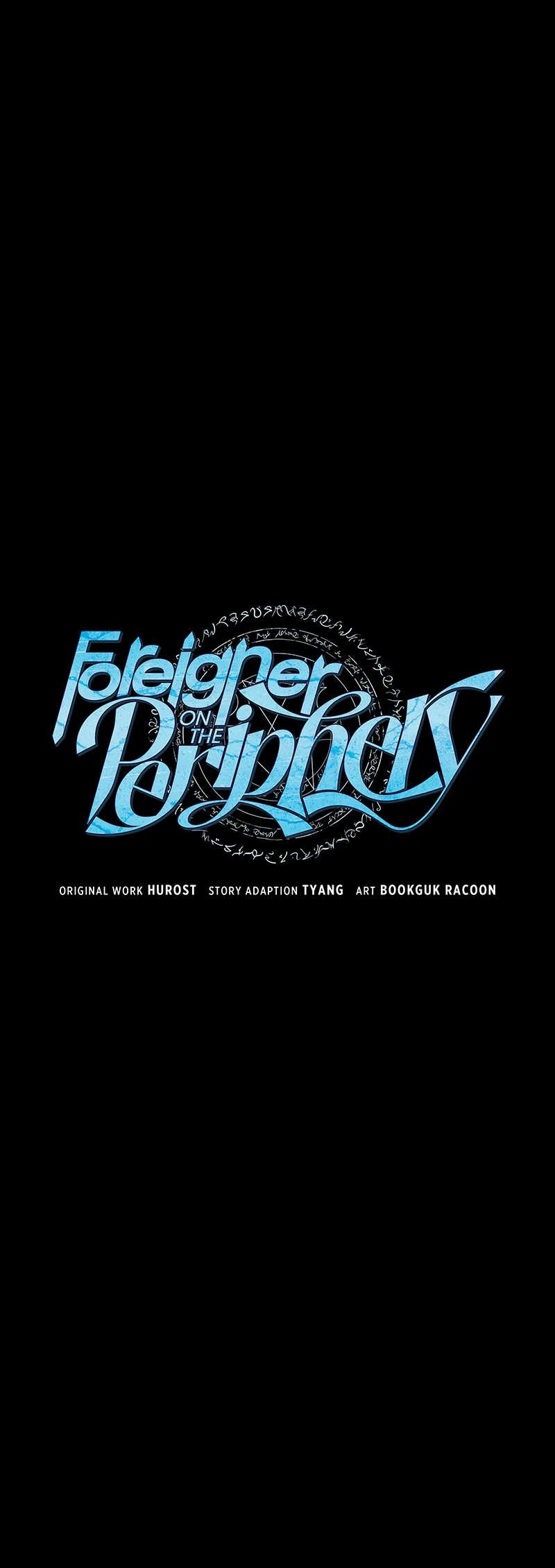 Foreigner on the Periphery Chapter 32 halaman 9