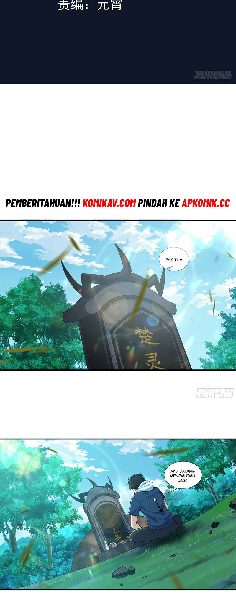 Halaman 3