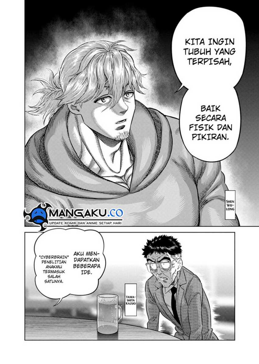 Halaman 3