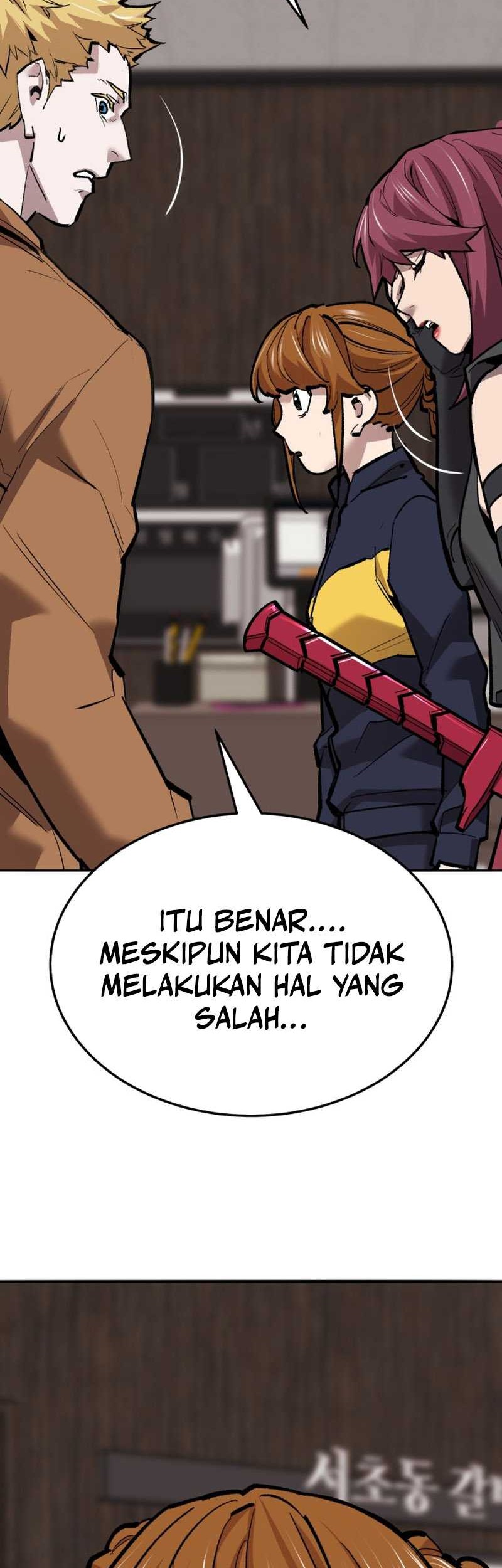 Limit Breaker Chapter 133 halaman 15