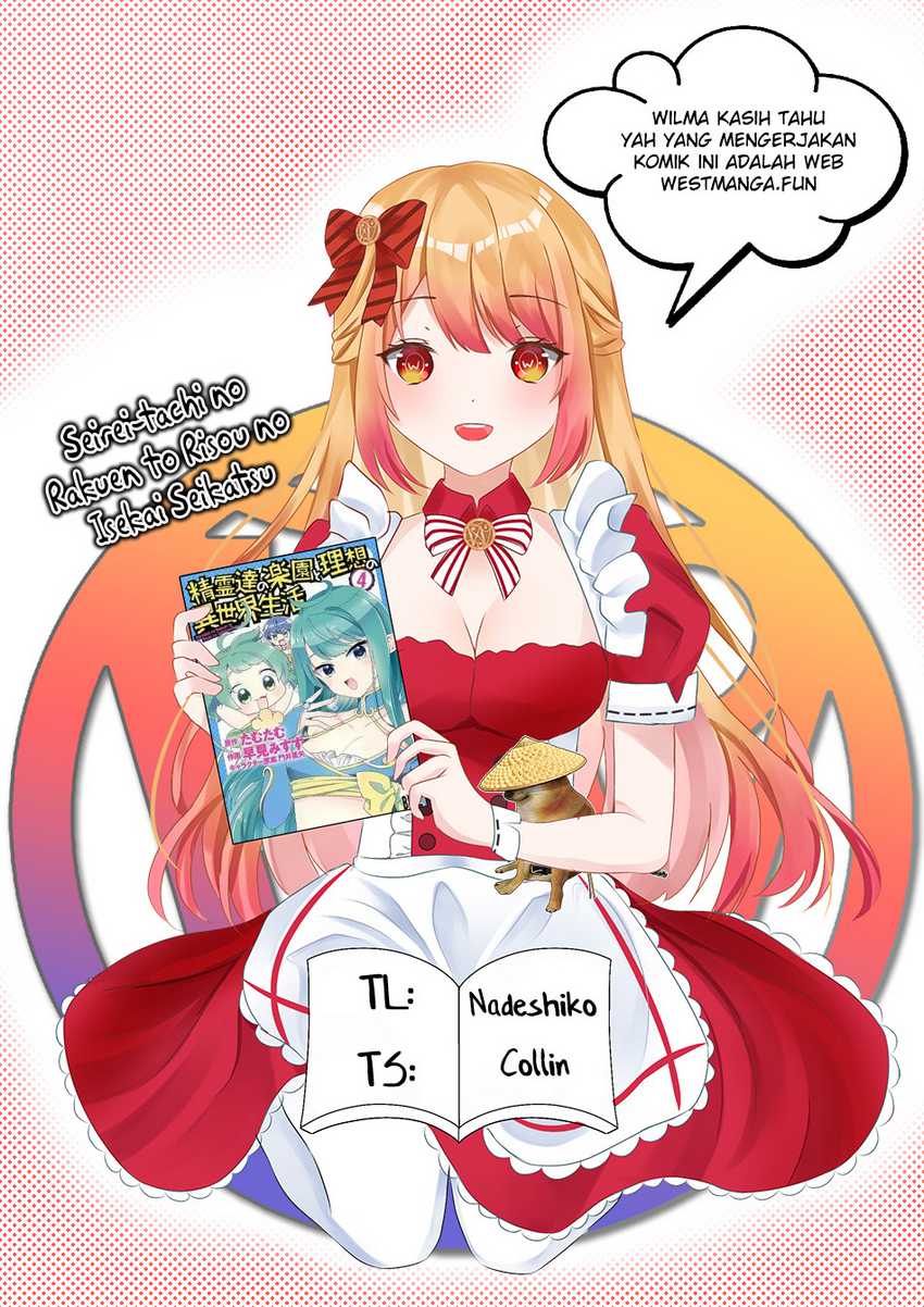 Seirei-tachi no Rakuen to Risou no Isekai Seikatsu Chapter 53 Gambar 4