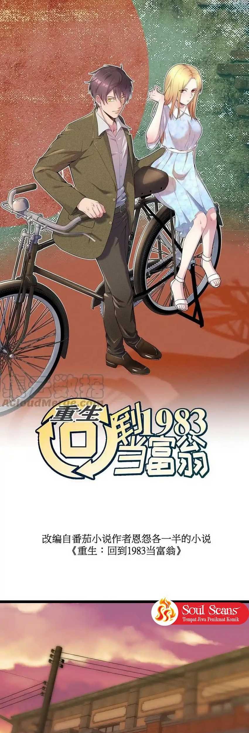 Be A Time Traveler Chapter 143 Gambar 3