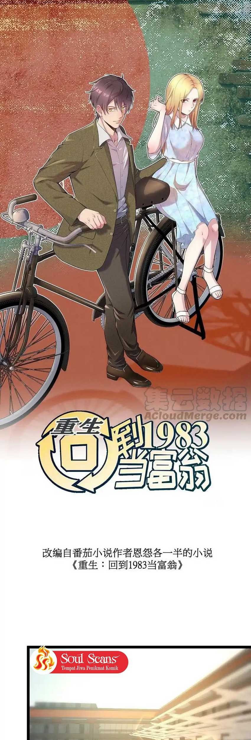 Be A Time Traveler Chapter 131 Gambar 3
