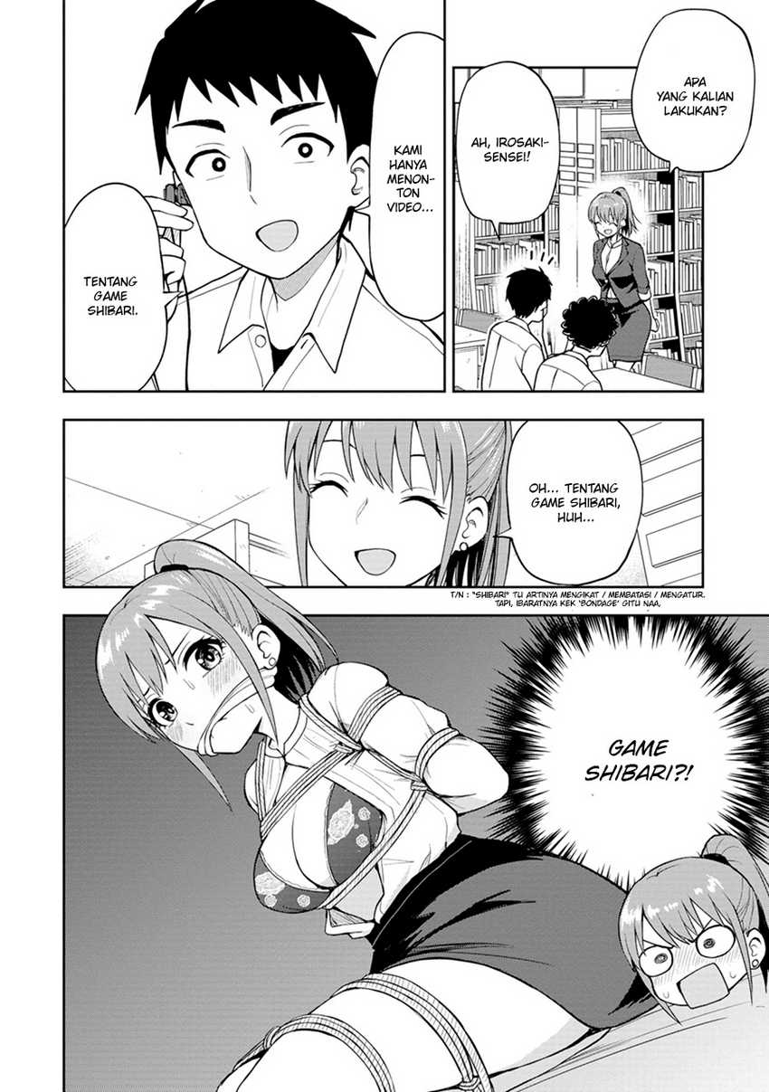Mousou Sensei Chapter 7 halaman 3
