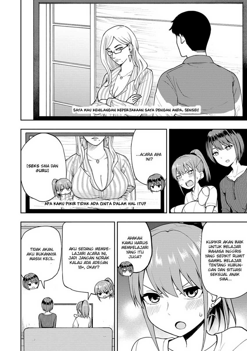 Mousou Sensei Chapter 6 halaman 3