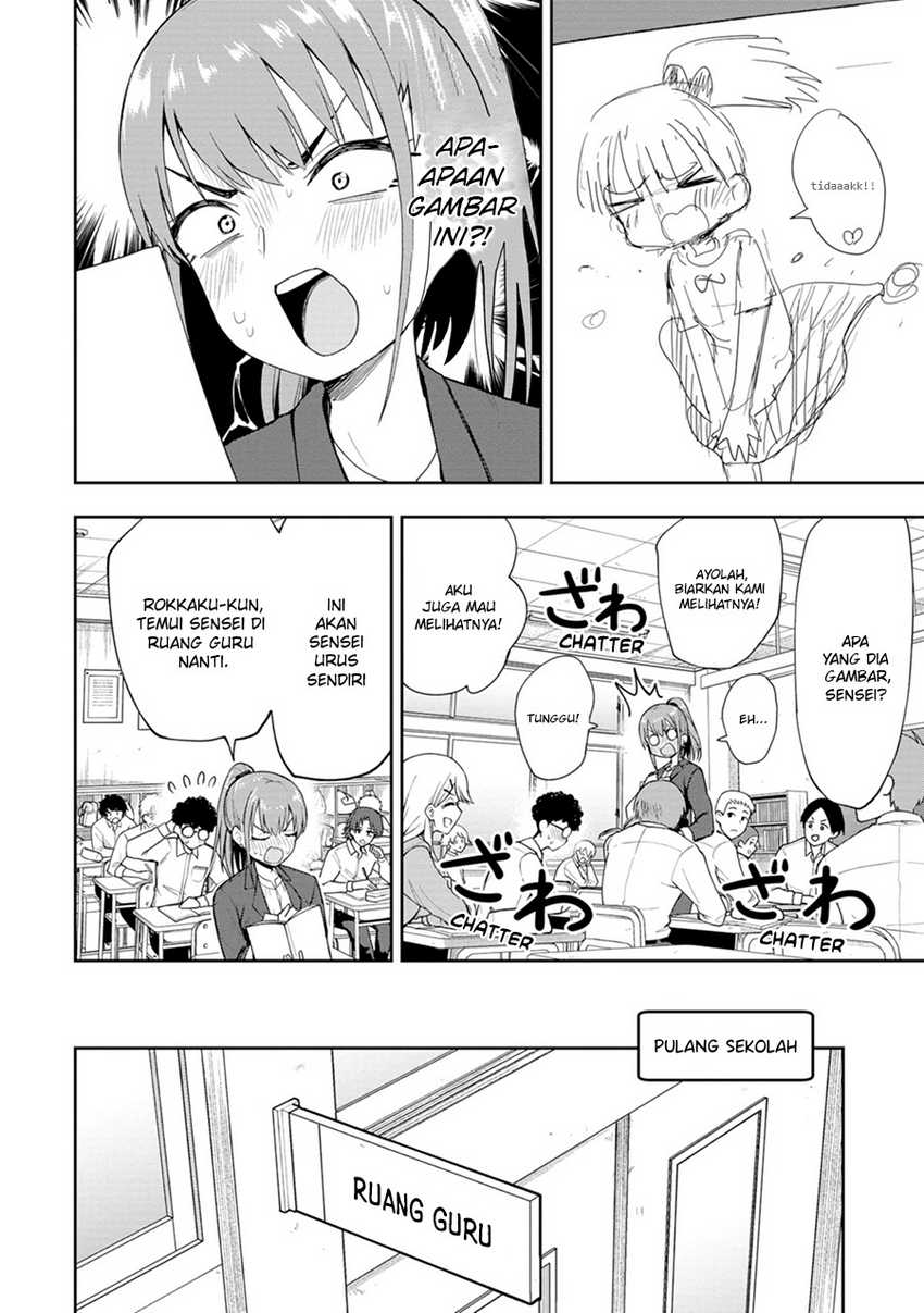 Mousou Sensei Chapter 4 halaman 3