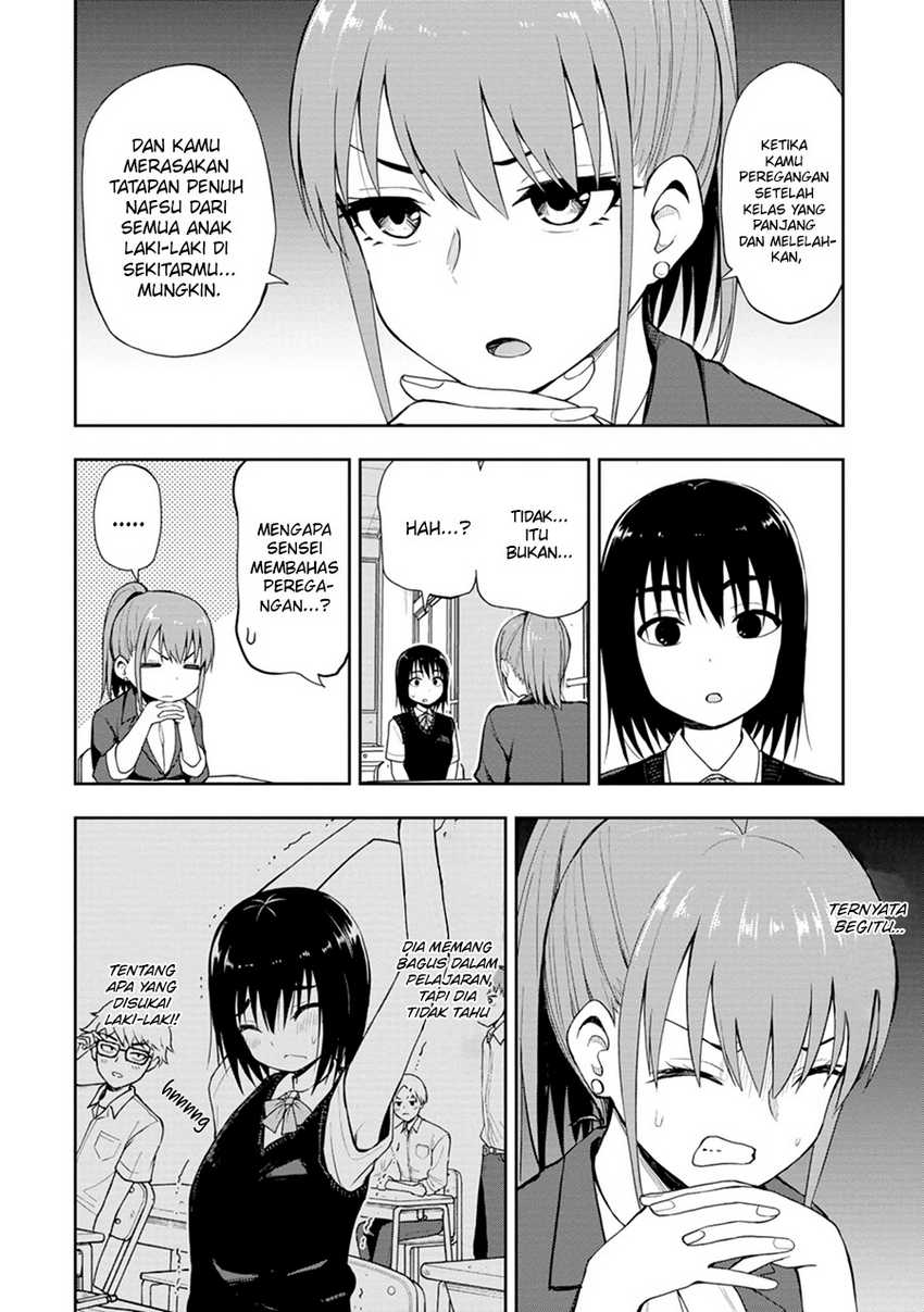 Mousou Sensei Chapter 3 halaman 3