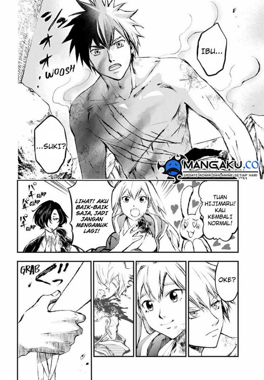 Juushin No Katana Chapter 8 halaman 3