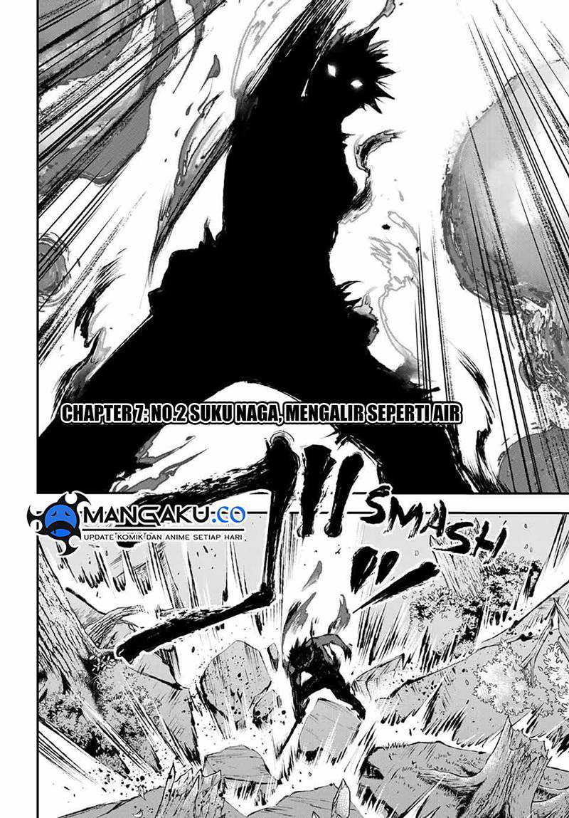 Juushin No Katana Chapter 7 halaman 3
