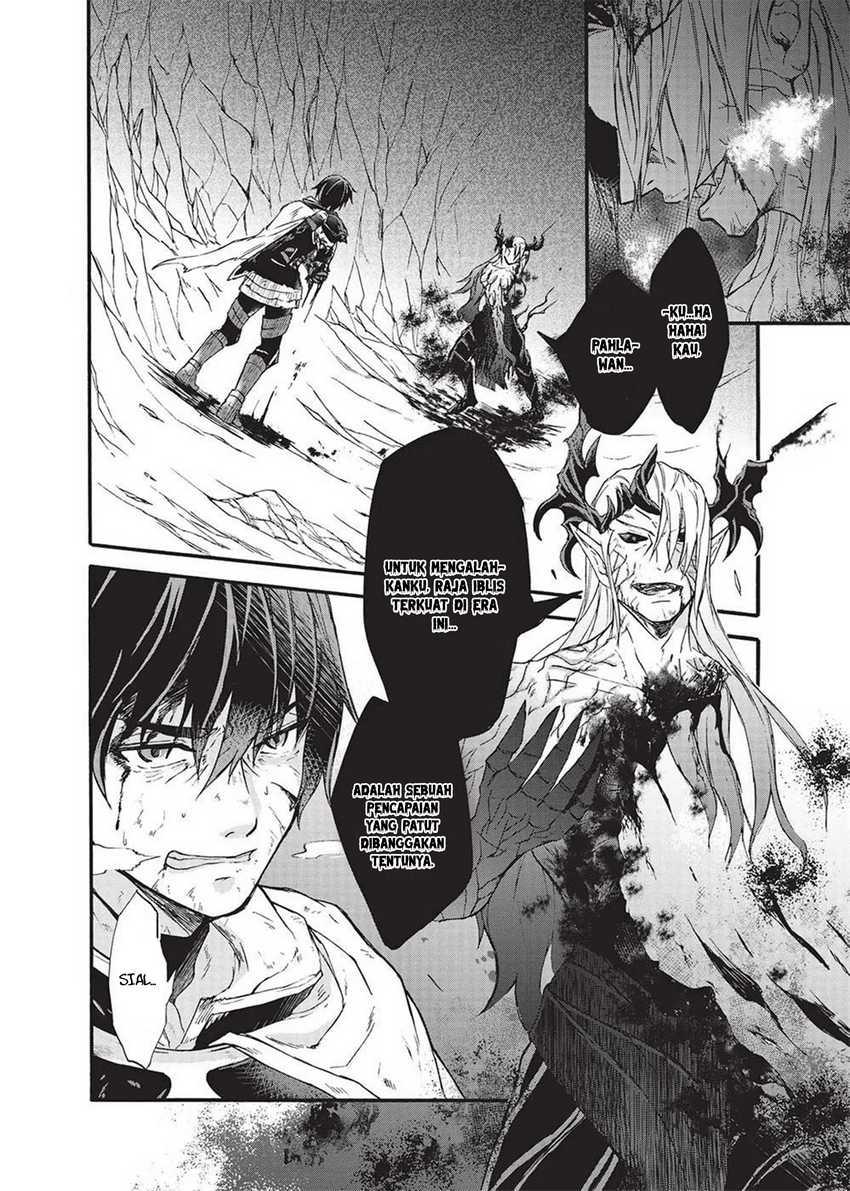 Nou Aru Ogre ga Tsuno o Kakusu Chapter 1 – halaman 5