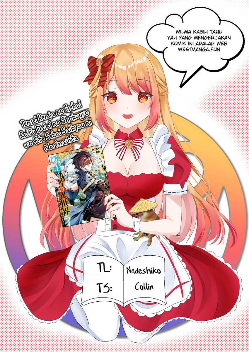 Tensei Kenja no Isekai Raifu Chapter 68.1 Gambar 4